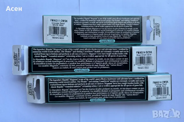 Воблери Rapala FMAG 11 и 14 OWSK и BCSK, снимка 2 - Такъми - 50113620