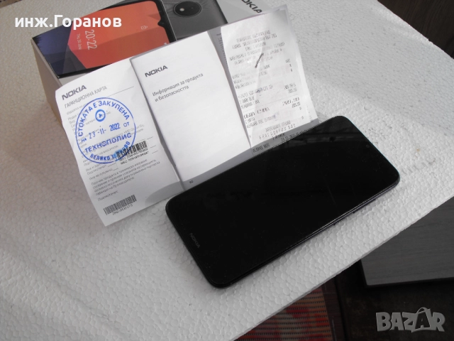 Смартфон NOKIA C21