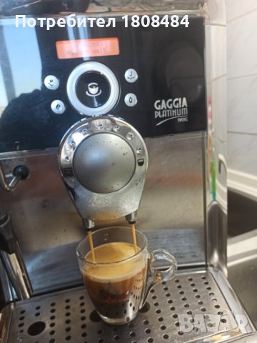 Кафеавтомат Гаджия Платинум работи отлично и прави хубаво кафе с каймак , снимка 4 - Кафемашини - 44079072