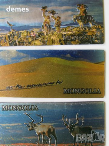 Сет три броя метални магнити от Монголия-серия-2, снимка 5 - Други ценни предмети - 28911958