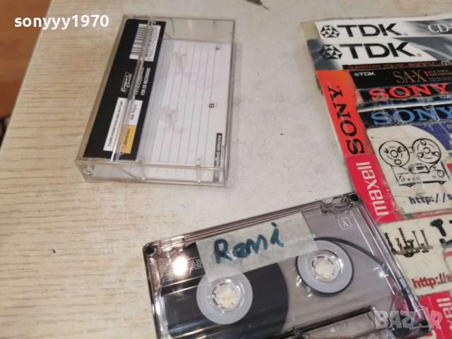 RENI-АРИАНА КАСЕТА 0402261714, снимка 15 - Аудио касети - 53355871