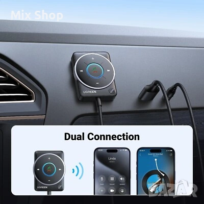 НОВ UGREEN Bluetooth 5.4 Aux адаптер за кола, снимка 6 - Друга електроника - 53074988
