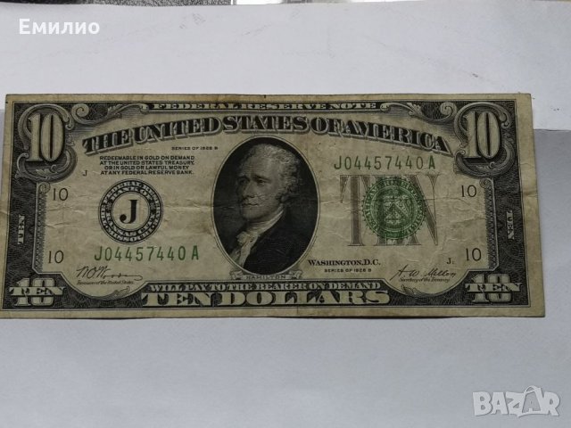USA $ 10 DOLLARS 1928 B scarce bill