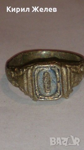 Рядък старинен пръстен сачан с БУКВА О - 66781, снимка 5 - Антикварни и старинни предмети - 28868738