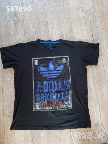 Тениска Adidas 