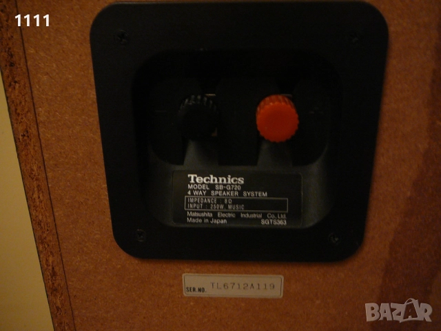 TECHNICS SB-G720, снимка 8 - Ресийвъри, усилватели, смесителни пултове - 49624105