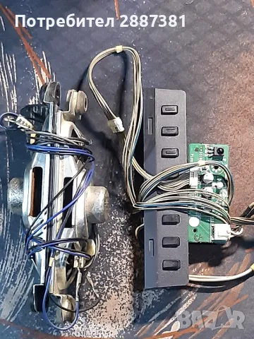 LG32LC55-ZA  EAX35231404(0)  EAX32268501/14 на части, снимка 10 - Части и Платки - 48522431