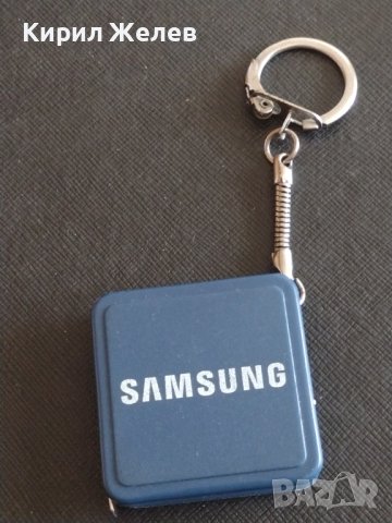 Ключодържател рулетка SAMSUNG уникат за КОЛЕКЦИОНЕРИ 42316