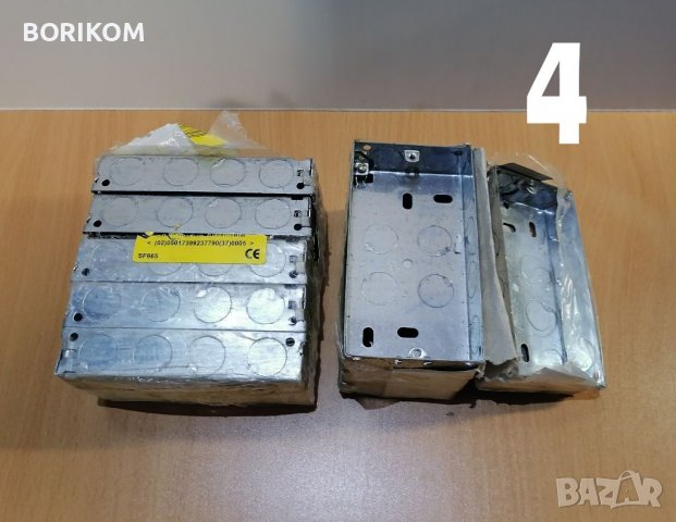 Контакти, розетки и ключове внос от Великобритания, снимка 9 - Ключове, контакти, щепсели - 40032977