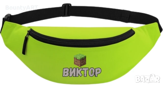 Чанта Майнкрафт, снимка 1