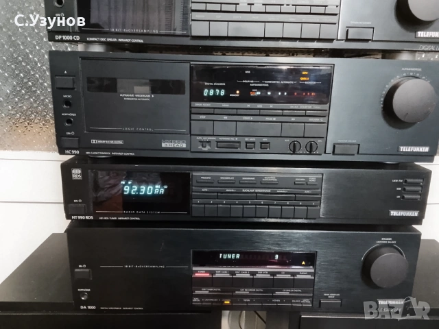 Telefunken DA1000,DP1000,HT990,HC990 