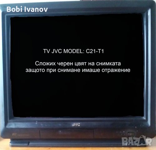 Телевизор JVC модел "C-21T1" размер 21 инча 53см.