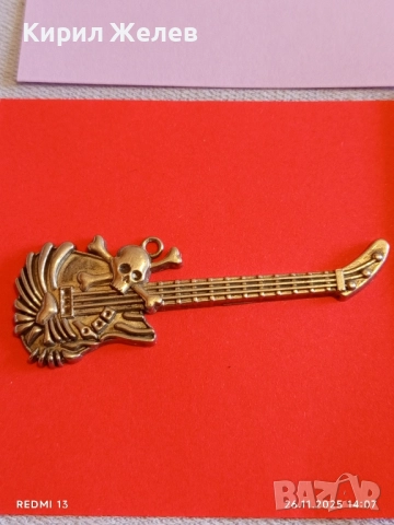 Рокерски метален медальон електрическа китара 🎸 с череп 52157, снимка 7 - Колиета, медальони, синджири - 52548329
