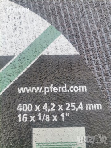 Диск за рязане , снимка 5 - Други инструменти - 43555682