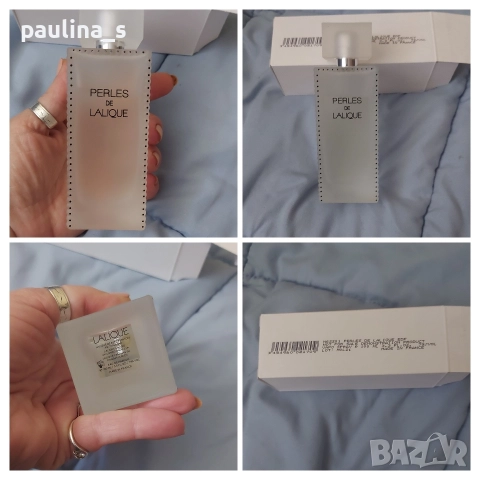 5 броя Lalique Дамски Amethyst, Amethyst exquise, Perles, Lalique Le Parfum, Satin / 100ml EDP , снимка 7 - Дамски парфюми - 35282571