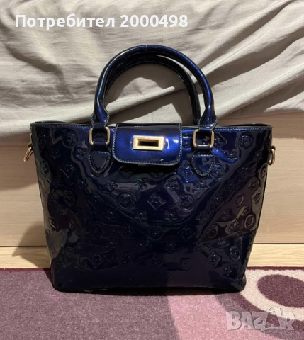 Тъмно синя дамска чанта