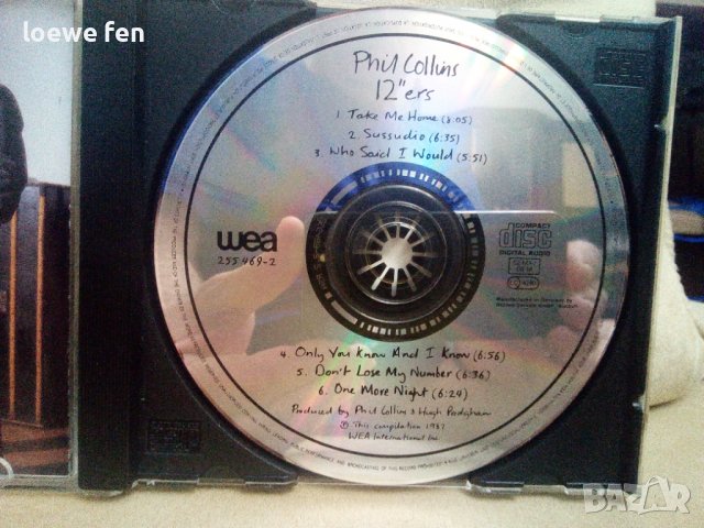 Phil Collins - 12 ers - Made In Germany, снимка 3 - CD дискове - 37636922