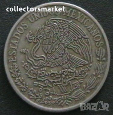 50 центаво 1971, Мексико, снимка 2 - Колекции - 28312388