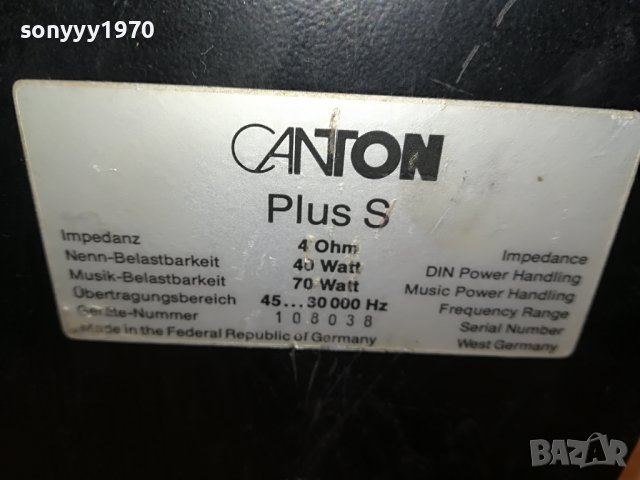 CANTON PLUS S-WEST GERMANY-1БР ТОНКОЛОНА 2405222038, снимка 13 - Тонколони - 36864751