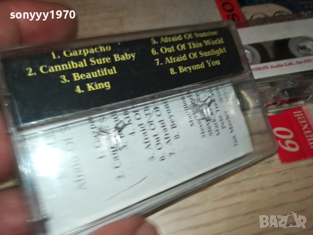 MARILLION 1209251137, снимка 8 - Аудио касети - 51688563