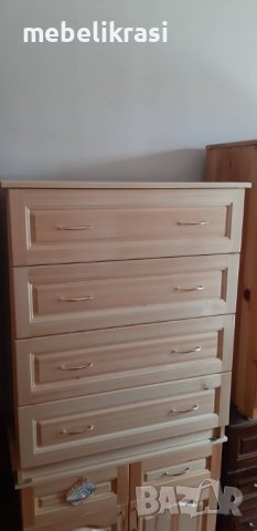 Скрин масив с 4 големи чекмеджета с телескопични водачи