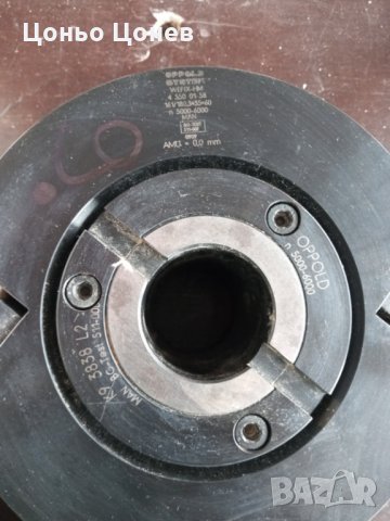 Комплект фрезови глави за евродограма Дърво-алуминий на фирмата OPPOLD SYSTEM, снимка 6 - Резервни части за машини - 14342942