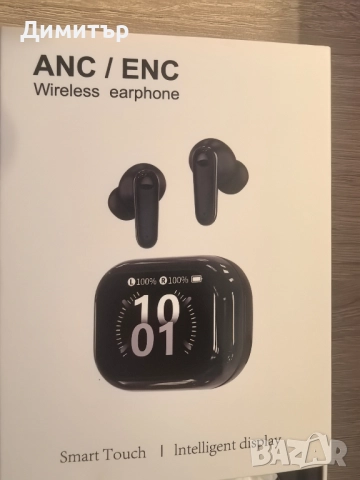 Безжични слушалки с Al за реално време с превод