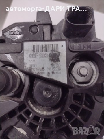 Динамо (алтернатор) за Фолксваген Голф 5 1.9 TDI 105 к.с., снимка 4 - Части - 43725529