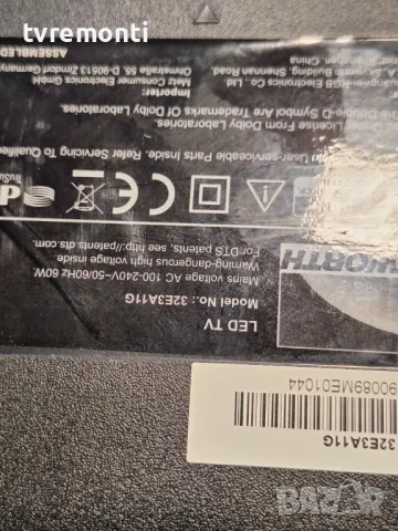 Power Main Board 5800-A3M11G-0P10 SKYWORTH 32E2A11T for 32inc DISPLAY  LC320DXJ-SKA9, снимка 7 - Части и Платки - 47480490