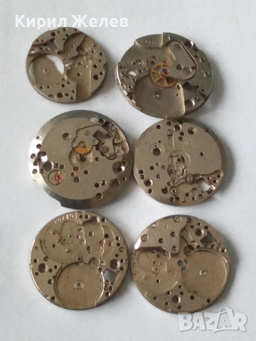 Механизми части от стари ръчни часовници 51879, снимка 4 - Мъжки - 52285802