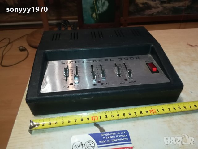 LICHTORGEL 3000-GERMANY 1501241612