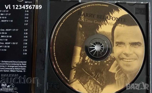 СД - Harry Belafonte - All the Times Greatest Hits, снимка 2 - CD дискове - 27717257