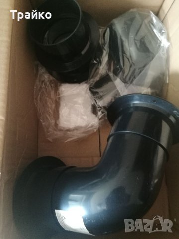 Visaton BR 25.50 Басрефлекс, снимка 3 - Тонколони - 38481904