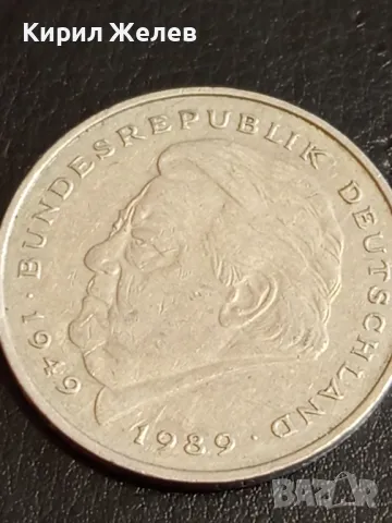 Седем монети от цял свят ГДР, НИДЕРЛАНДИЯ, ШВЕЦИЯ за КОЛЕКЦИЯ 25156, снимка 13 - Нумизматика и бонистика - 49164502