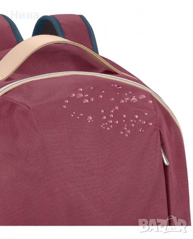 Babymoov Le Pyla чанта за количка / раница, снимка 4 - Детски колички - 37939623