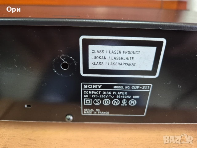 CD player SONY CDP-211, снимка 8 - Ресийвъри, усилватели, смесителни пултове - 50978576
