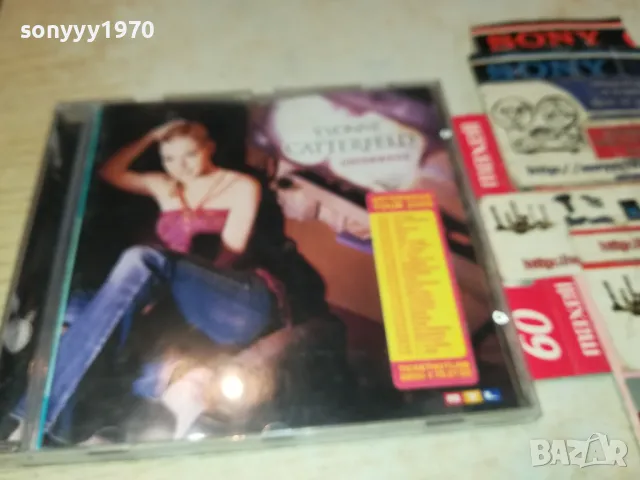 YVONNE CATTERFELD CD-ВНОС GERMANY 2702251811, снимка 9 - CD дискове - 49304265