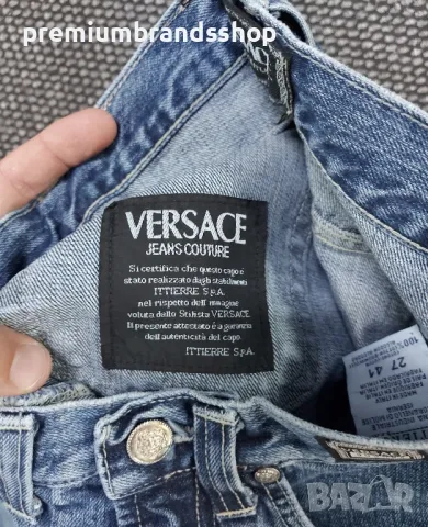 Versace jeans couture дънки дамски , снимка 8 - Дънки - 47639449