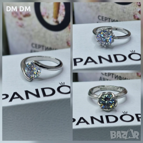 Топ модели-Пръстени Pandora 