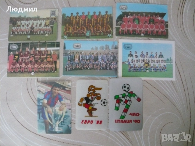 Календарчета  на тема „Футбол”