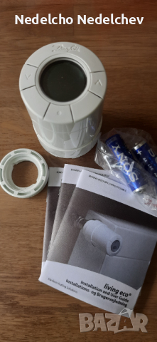 Програмируема термоглава DANFOSS ECO ЗА ВЕНТИЛИ RA & K за радиатор