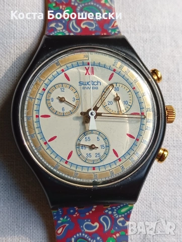 Swatch Chronograph 22 jewels, NOS!