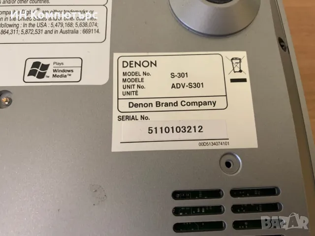 Продавам Denon S-301, снимка 7 - Ресийвъри, усилватели, смесителни пултове - 49496344