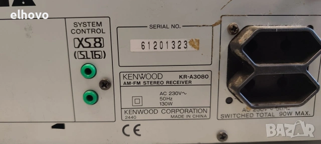 Ресивър Kenwood KR-A3080#2, снимка 9 - Ресийвъри, усилватели, смесителни пултове - 53425789