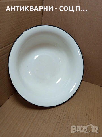 Соц Стара Емайлирана Купа Легенче. НОМЕР 720., снимка 3 - Антикварни и старинни предмети - 53528386