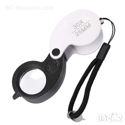 Мощна малка сгъваема лупа с LED осветление 30X за бижутери часовникари джобна мини злато камъни, снимка 3 - Други инструменти - 50920076