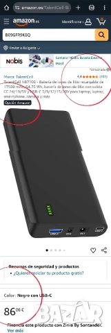 65W Универсална преносима батерия за лаптоп и телефон. TalentCell Power Bank NB7102, снимка 3 - Лаптоп аксесоари - 52370371