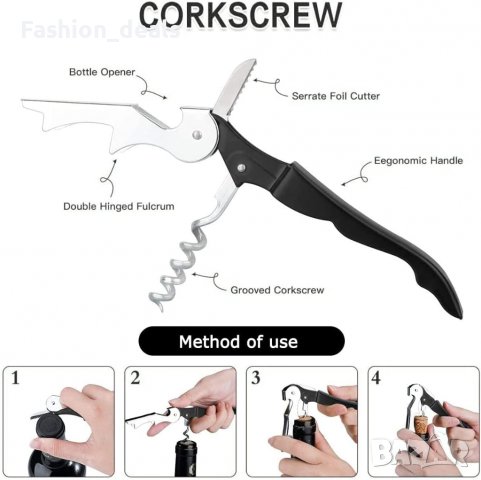 Нова поставка за вино и чаши Стойка за съхранение Организатор бутилки дом, снимка 3 - Други стоки за дома - 38866056