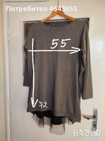 Елегантна блуза с интересен гръб хл размер , снимка 3 - Блузи с дълъг ръкав и пуловери - 52425044