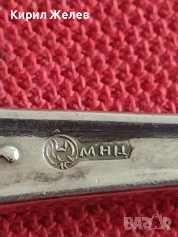 Стара лъжичка за кафе чай СССР красива орнаментика перфектно състояние за КОЛЕКЦИОНЕРИ 42132, снимка 7 - Други ценни предмети - 43831719